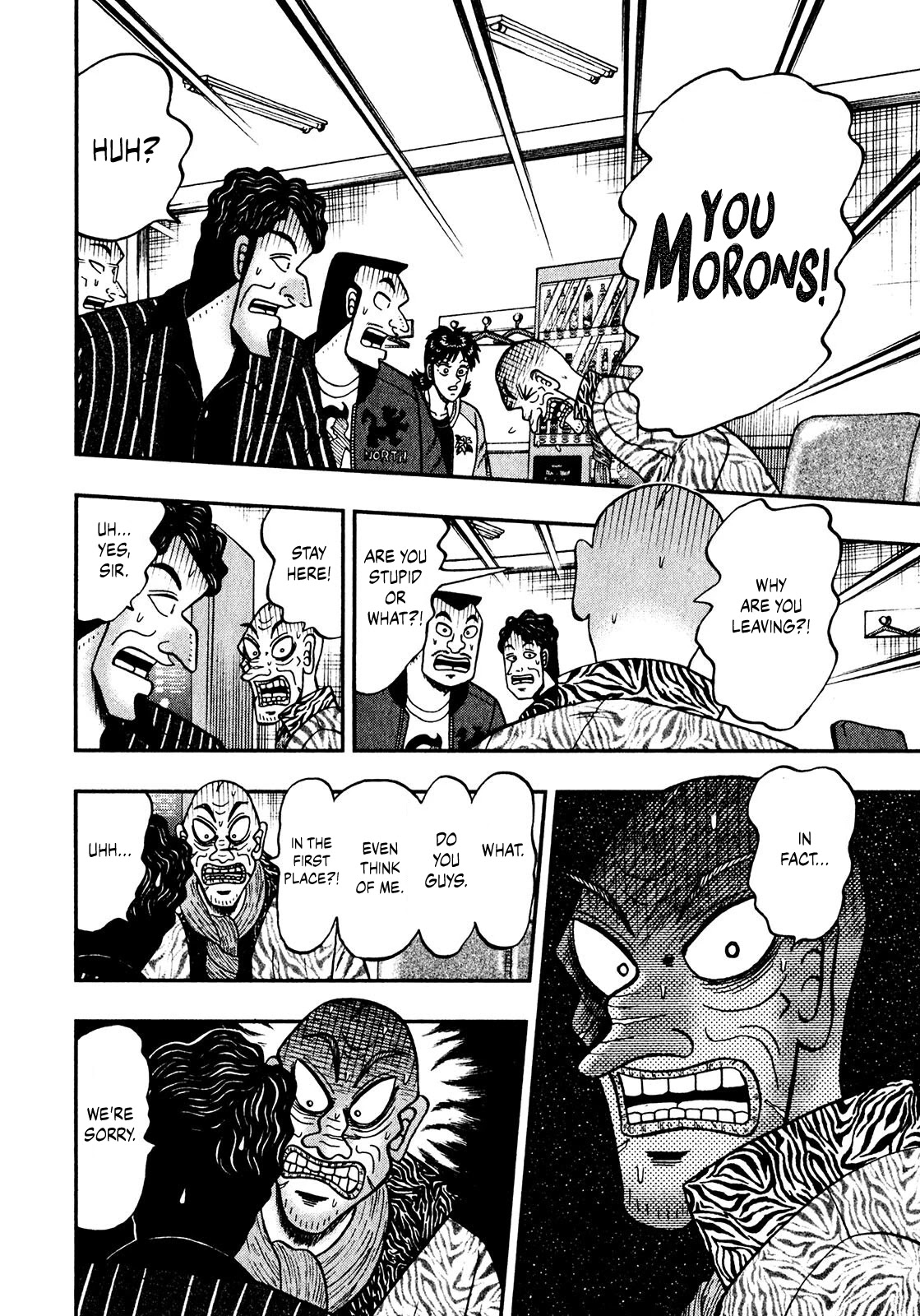 Darkness of Mahjong Fighter Mamiya Chapter 6 page 6 - Chapter 6: Nymph