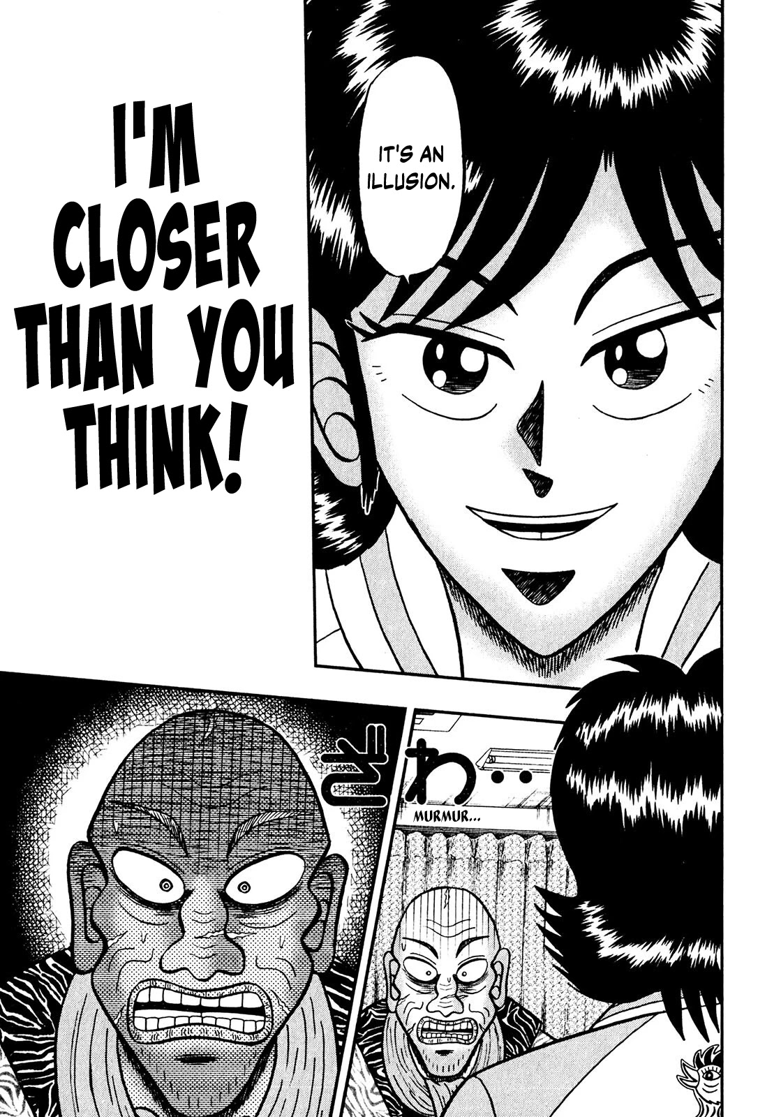 Darkness of Mahjong Fighter Mamiya Chapter 8 page 1 - Chapter 8: Ego