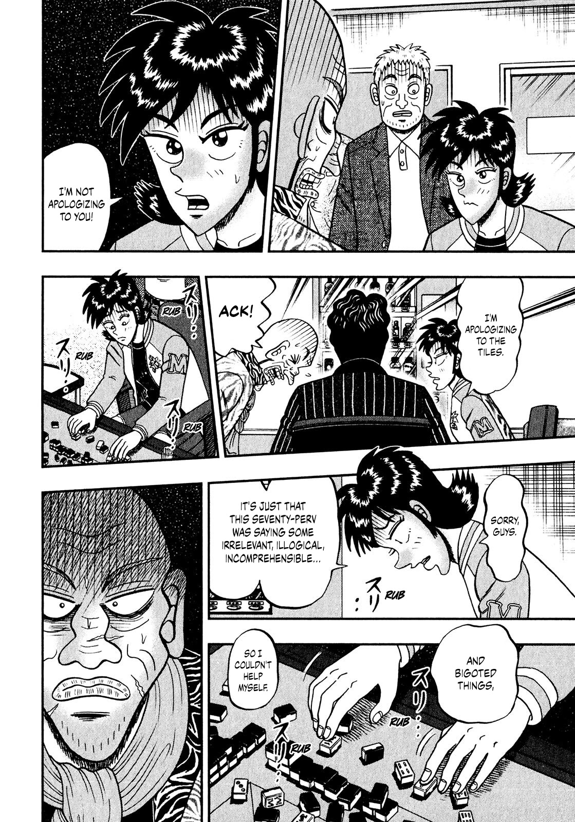 Darkness of Mahjong Fighter Mamiya Chapter 8 page 11 - Chapter 8: Ego