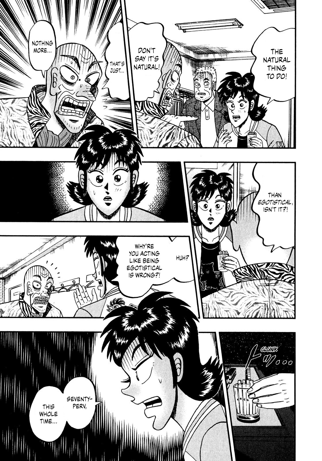 Darkness of Mahjong Fighter Mamiya Chapter 8 page 6 - Chapter 8: Ego