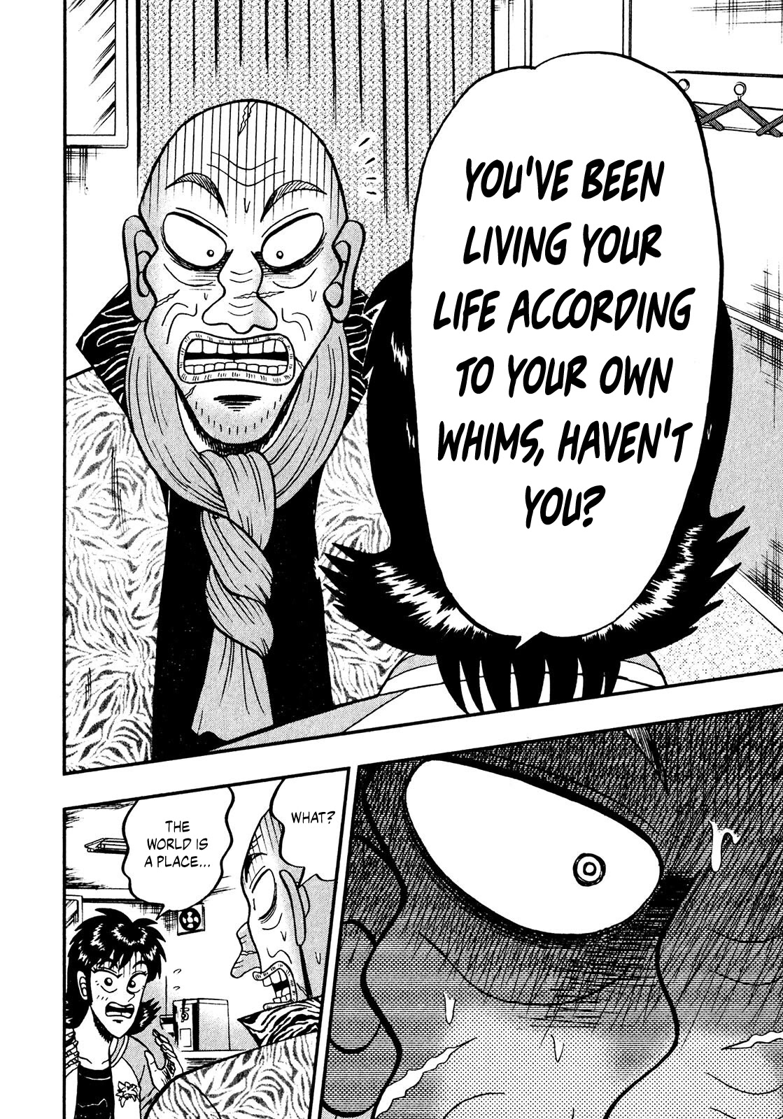 Darkness of Mahjong Fighter Mamiya Chapter 8 page 7 - Chapter 8: Ego