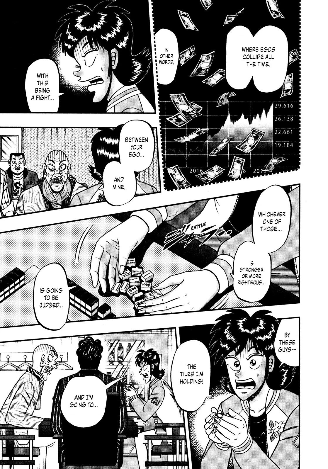 Darkness of Mahjong Fighter Mamiya Chapter 8 page 8 - Chapter 8: Ego