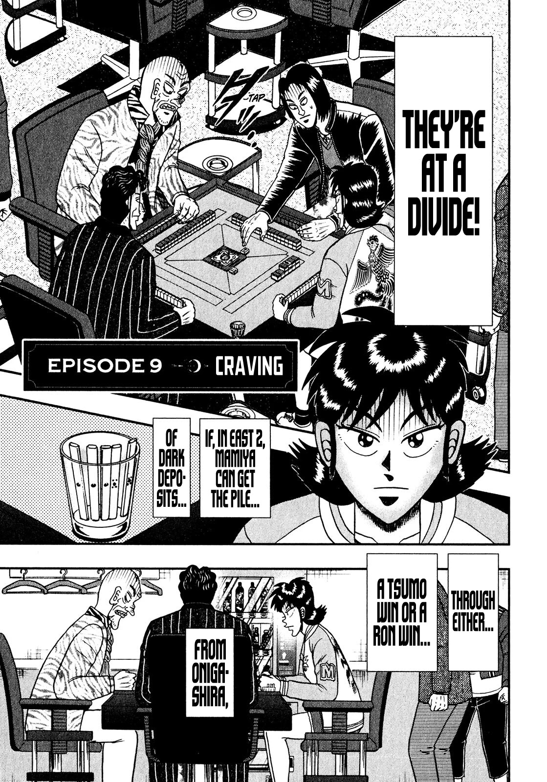 Darkness of Mahjong Fighter Mamiya Chapter 9 page 1 - Chapter 9: Craving