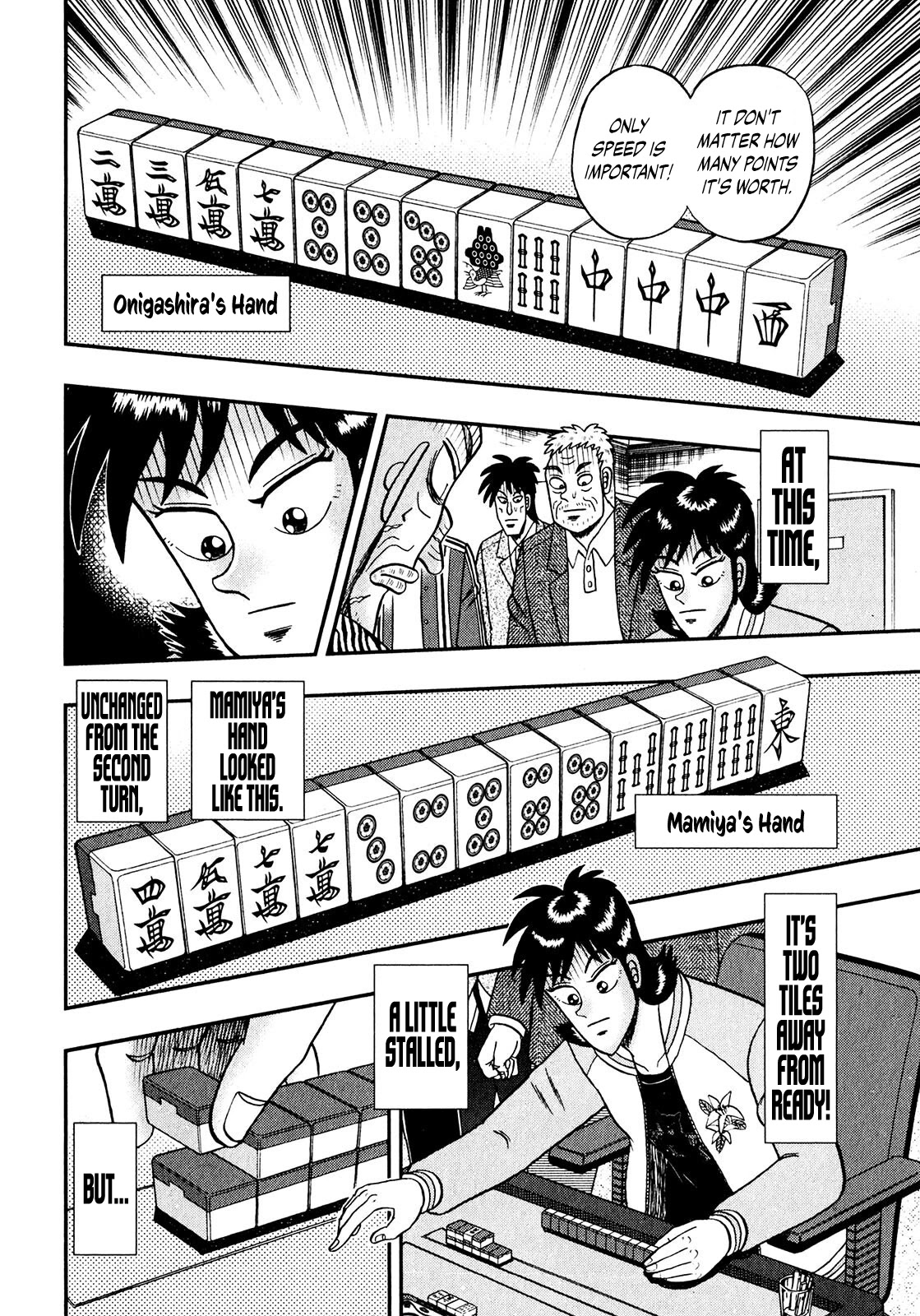 Darkness of Mahjong Fighter Mamiya Chapter 9 page 14 - Chapter 9: Craving