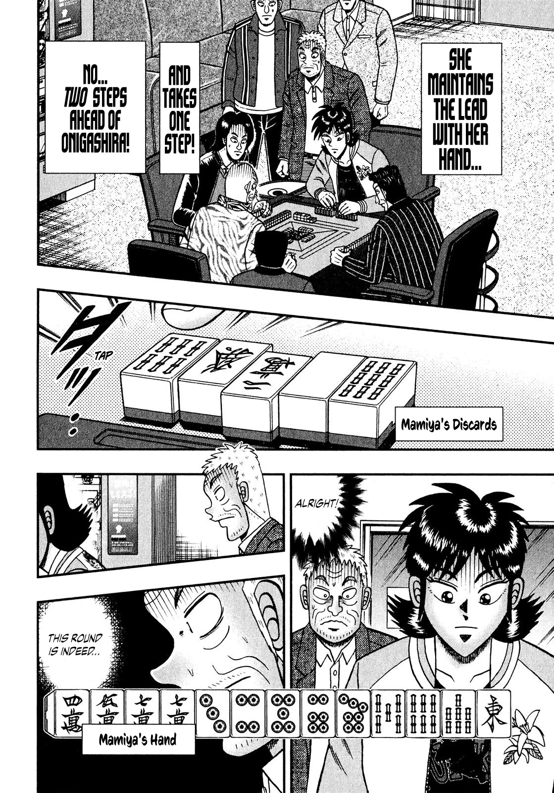 Darkness of Mahjong Fighter Mamiya Chapter 9 page 16 - Chapter 9: Craving
