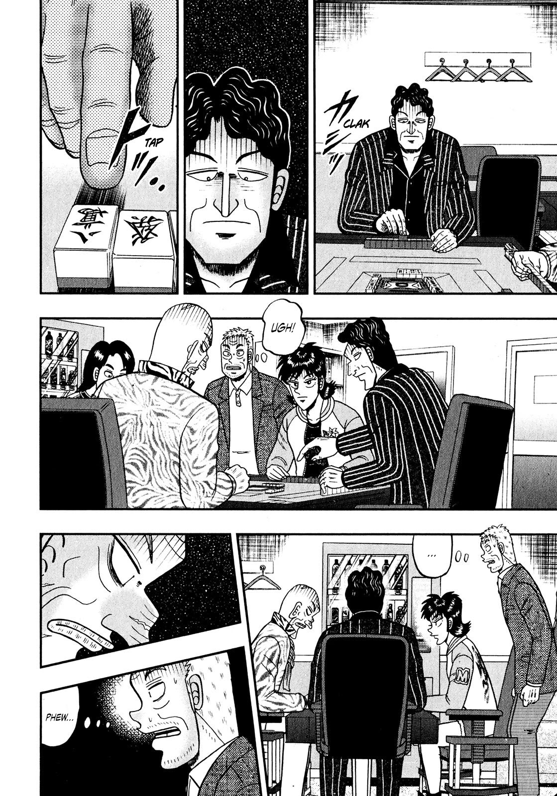 Darkness of Mahjong Fighter Mamiya Chapter 9 page 23 - Chapter 9: Craving