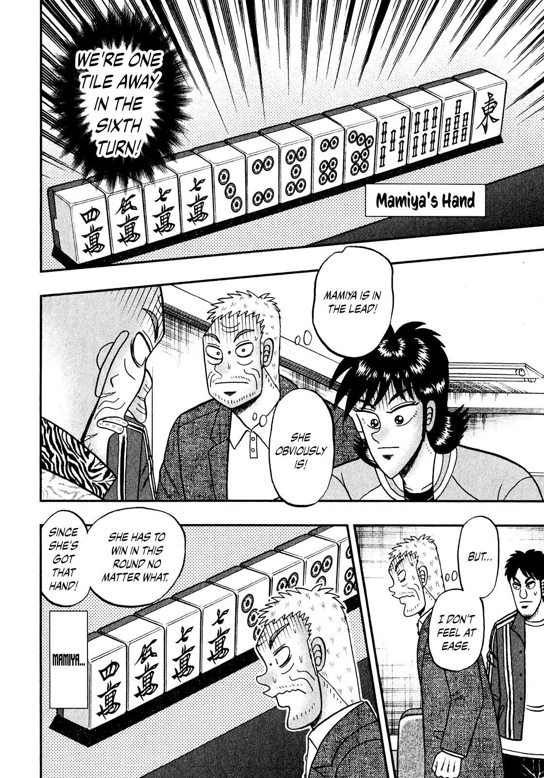 Darkness of Mahjong Fighter Mamiya Chapter 9 page 25 - Chapter 9: Craving