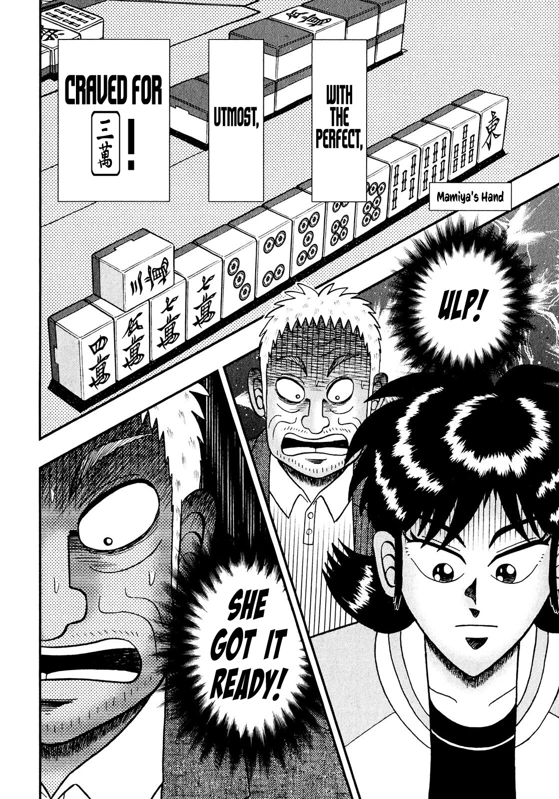 Darkness of Mahjong Fighter Mamiya Chapter 9 page 27 - Chapter 9: Craving