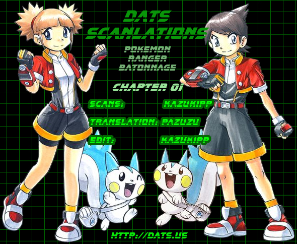 Darkrai Mission Story: Pokémon Ranger Vatonage - the Comic Chapter 1 page 36 - Chapter 1: A Fresh Start