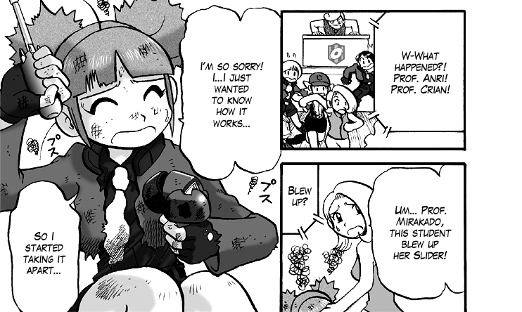 Darkrai Mission Story: Pokémon Ranger Vatonage - the Comic Chapter 1 page 4 - Chapter 1: A Fresh Start