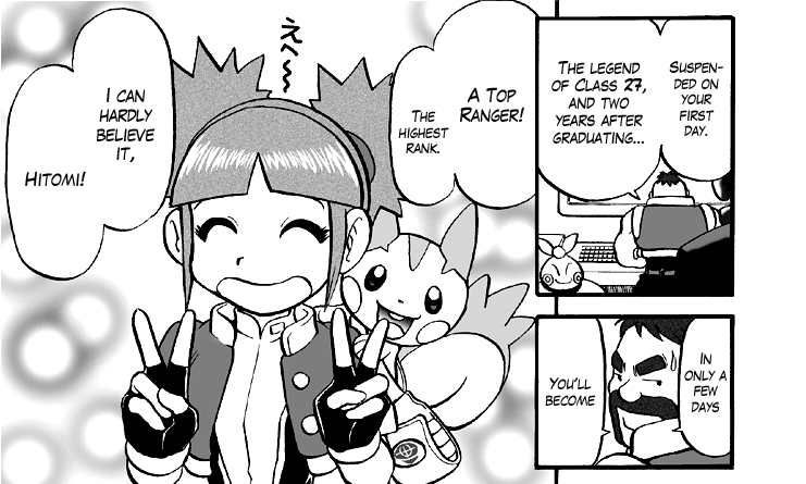 Darkrai Mission Story: Pokémon Ranger Vatonage - the Comic Chapter 1 page 6 - Chapter 1: A Fresh Start