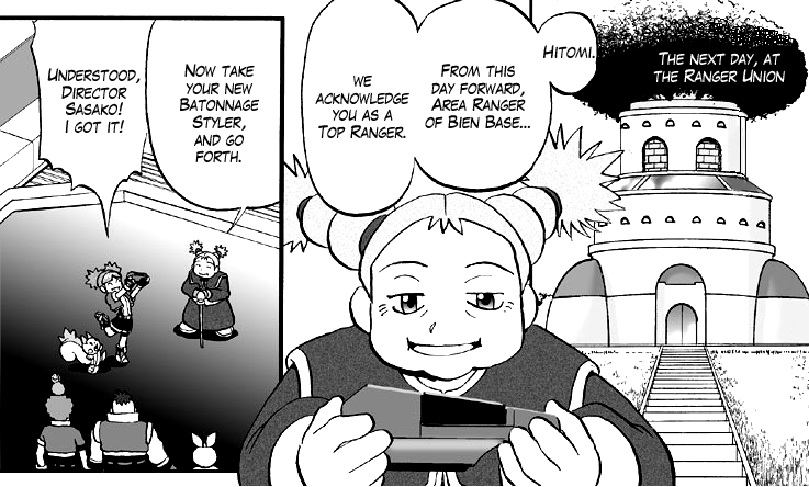 Darkrai Mission Story: Pokémon Ranger Vatonage - the Comic Chapter 2 page 1 - Chapter 2: Altru Inc. Mystery