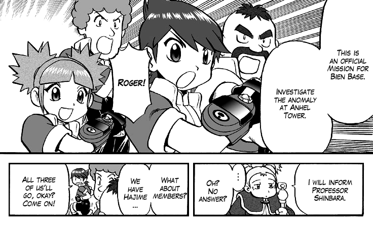 Darkrai Mission Story: Pokémon Ranger Vatonage - the Comic Chapter 2 page 15 - Chapter 2: Altru Inc. Mystery