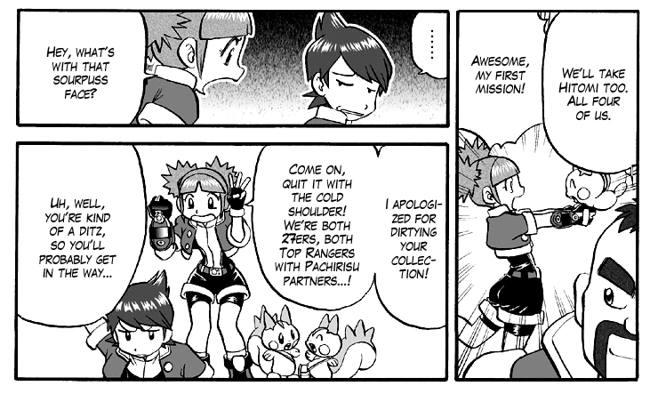 Darkrai Mission Story: Pokémon Ranger Vatonage - the Comic Chapter 2 page 16 - Chapter 2: Altru Inc. Mystery