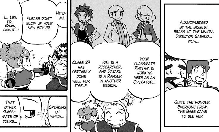 Darkrai Mission Story: Pokémon Ranger Vatonage - the Comic Chapter 2 page 2 - Chapter 2: Altru Inc. Mystery