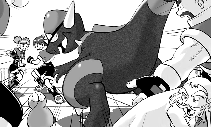 Darkrai Mission Story: Pokémon Ranger Vatonage - the Comic Chapter 2 page 35 - Chapter 2: Altru Inc. Mystery