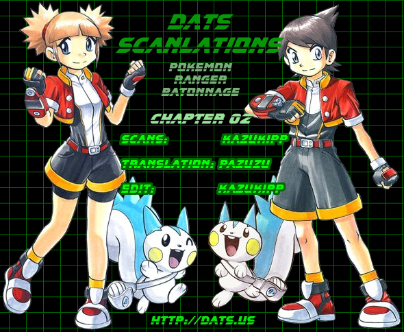 Darkrai Mission Story: Pokémon Ranger Vatonage - the Comic Chapter 2 page 37 - Chapter 2: Altru Inc. Mystery