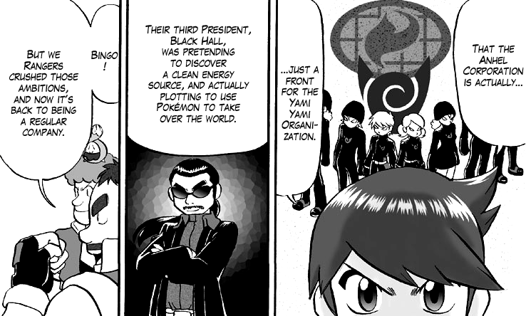 Darkrai Mission Story: Pokémon Ranger Vatonage - the Comic Chapter 2 page 8 - Chapter 2: Altru Inc. Mystery