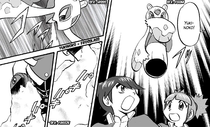 Darkrai Mission Story: Pokémon Ranger Vatonage - the Comic Chapter 3 page 12 - Chapter 3: Team Dim Sun