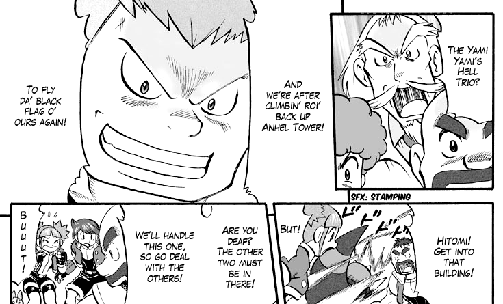 Darkrai Mission Story: Pokémon Ranger Vatonage - the Comic Chapter 3 page 3 - Chapter 3: Team Dim Sun