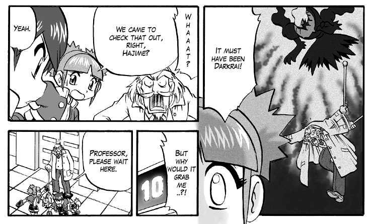 Darkrai Mission Story: Pokémon Ranger Vatonage - the Comic Chapter 3 page 7 - Chapter 3: Team Dim Sun