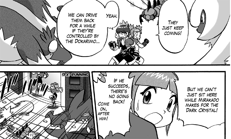 Darkrai Mission Story: Pokémon Ranger Vatonage - the Comic Chapter 4 page 13 - Chapter 4: Mission Complete