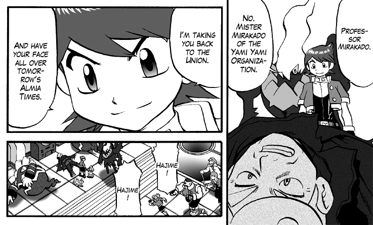 Darkrai Mission Story: Pokémon Ranger Vatonage - the Comic Chapter 4 page 32 - Chapter 4: Mission Complete