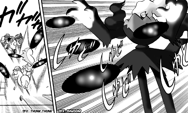 Darkrai Mission Story: Pokémon Ranger Vatonage - the Comic Chapter 4 page 4 - Chapter 4: Mission Complete
