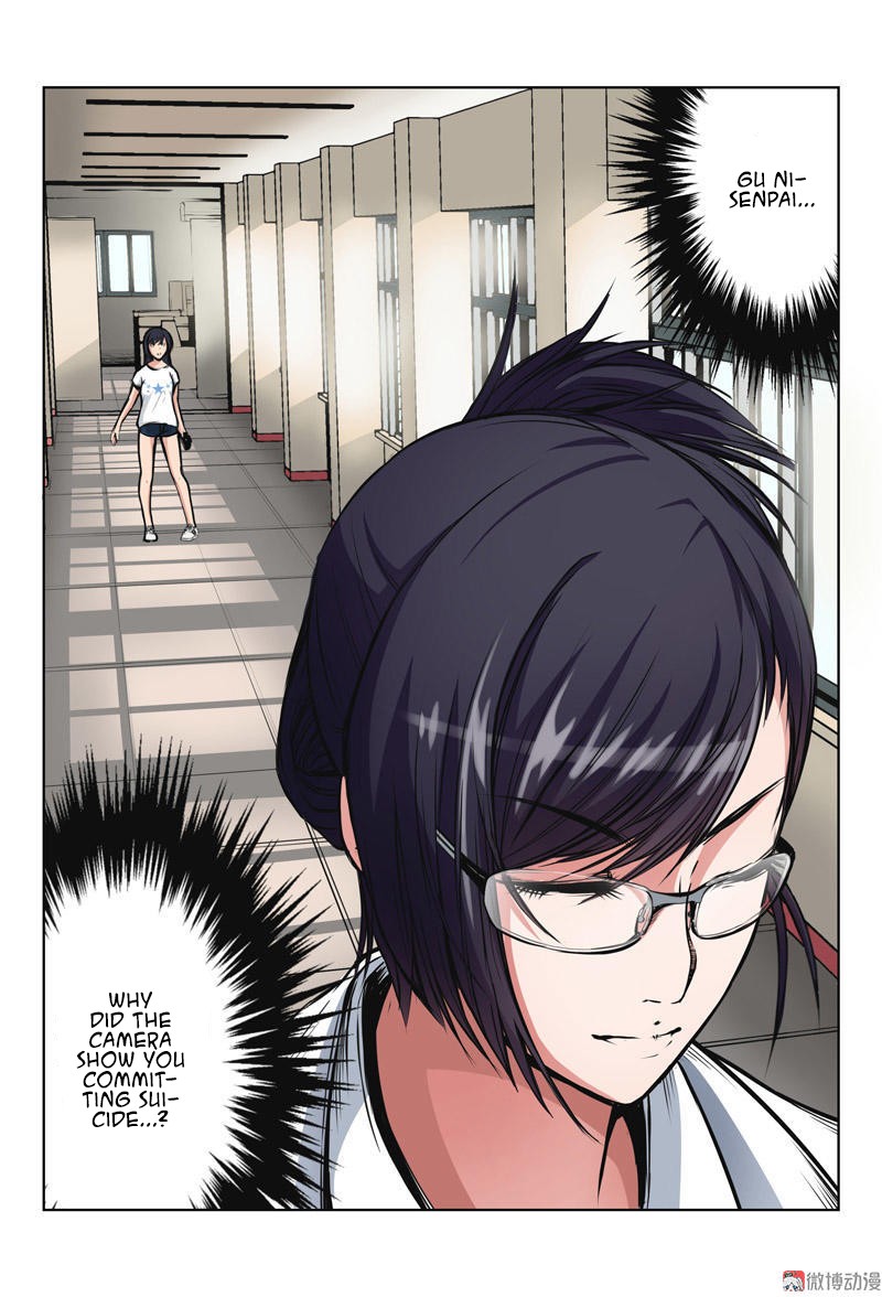 Darkroom Chapter 13 page 14 - Chapter 13