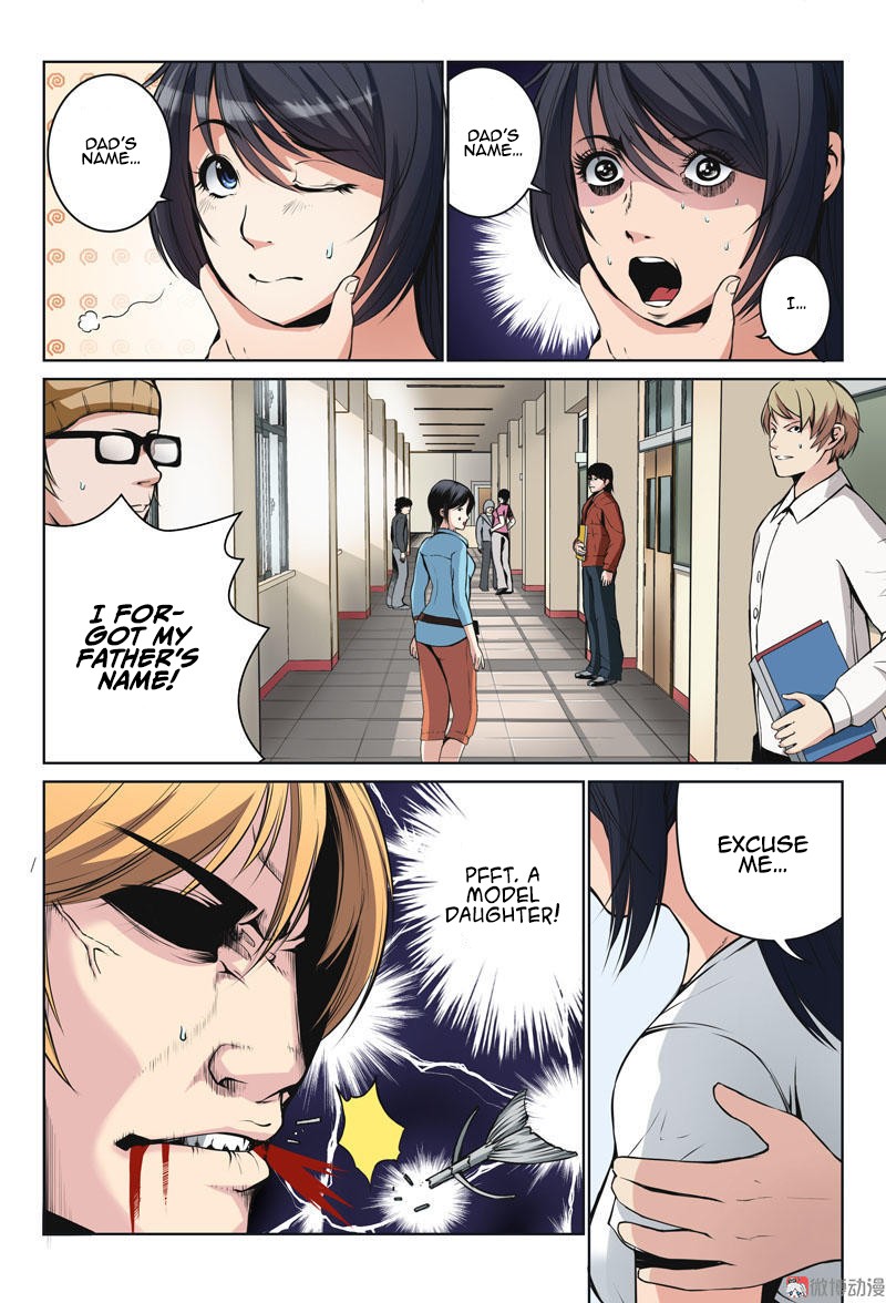 Darkroom Chapter 13 page 7 - Chapter 13
