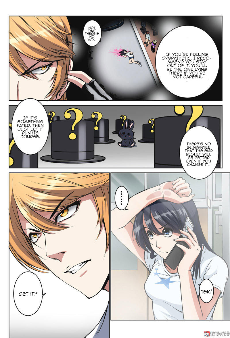 Darkroom Chapter 14 page 7 - Chapter 14