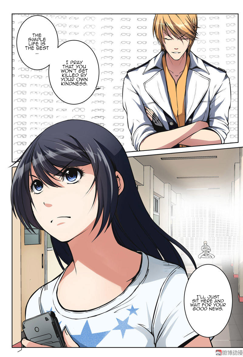 Darkroom Chapter 14 page 9 - Chapter 14