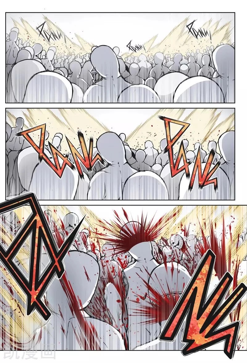 Darkroom Chapter 16 page 4 - Chapter 16