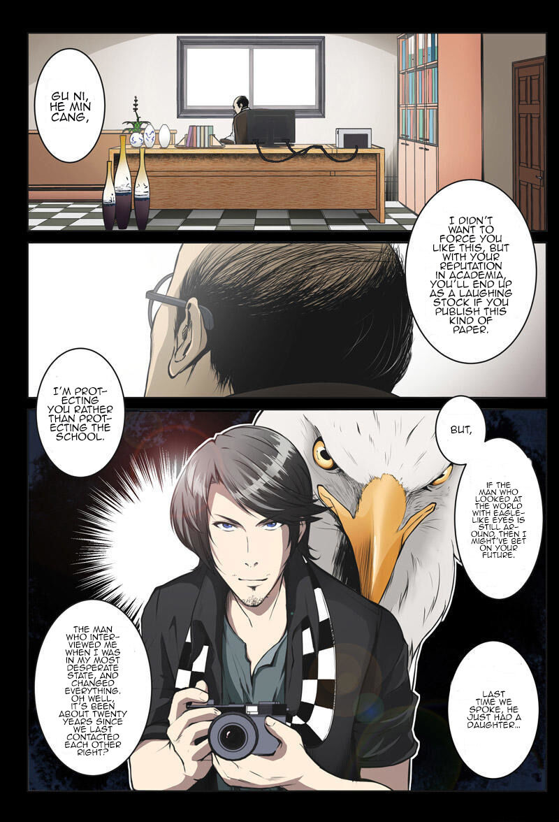 Darkroom Chapter 18 page 7 - Chapter 18