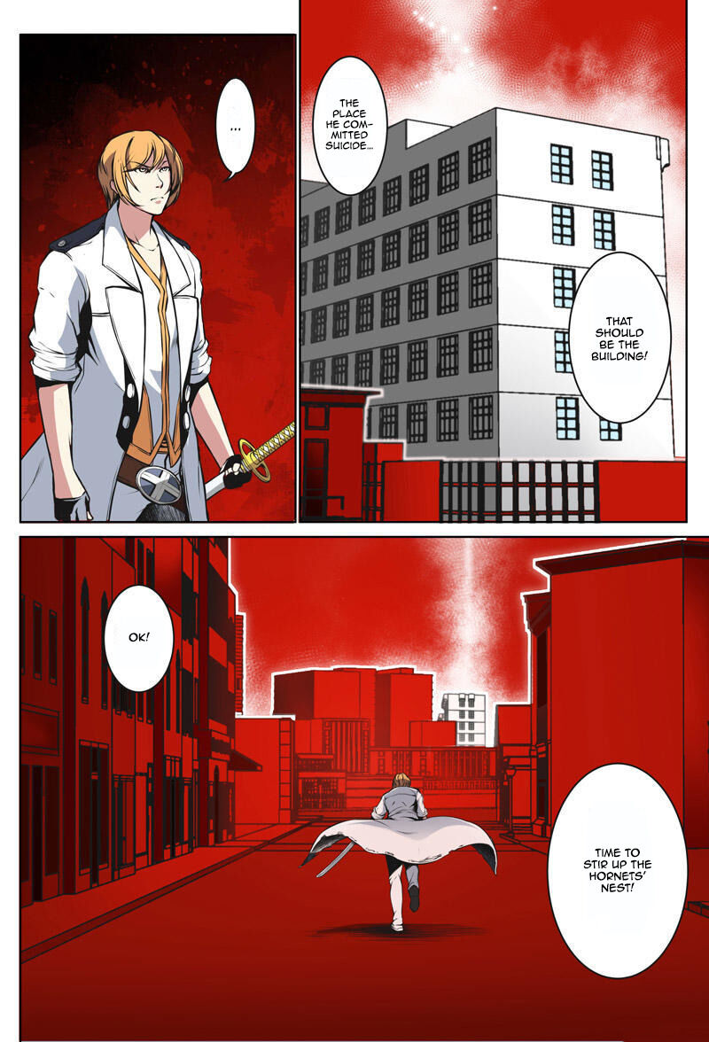 Darkroom Chapter 21 page 8 - Chapter 21