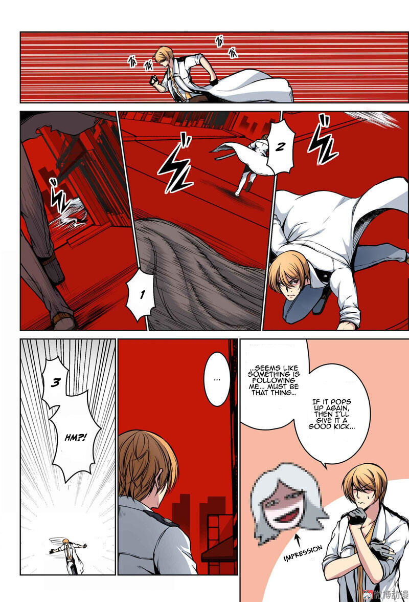 Darkroom Chapter 22 page 4 - Chapter 22