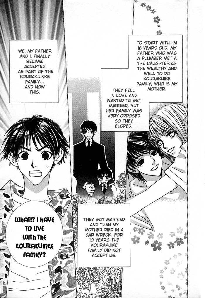 Darling, I Love You! Chapter 1 page 13 - Chapter 1