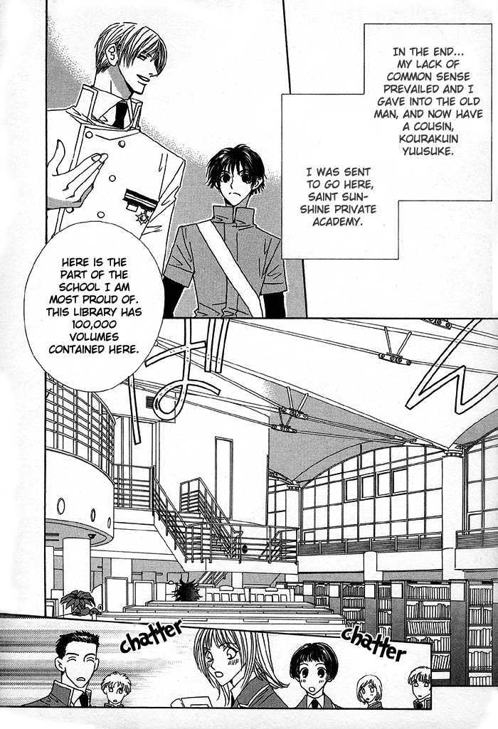 Darling, I Love You! Chapter 1 page 16 - Chapter 1