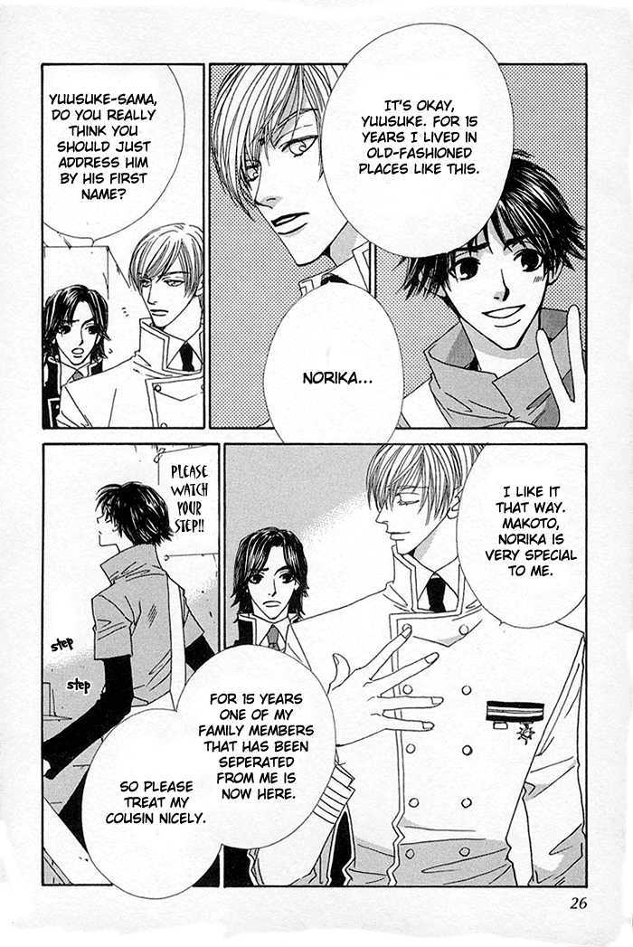 Darling, I Love You! Chapter 1 page 24 - Chapter 1