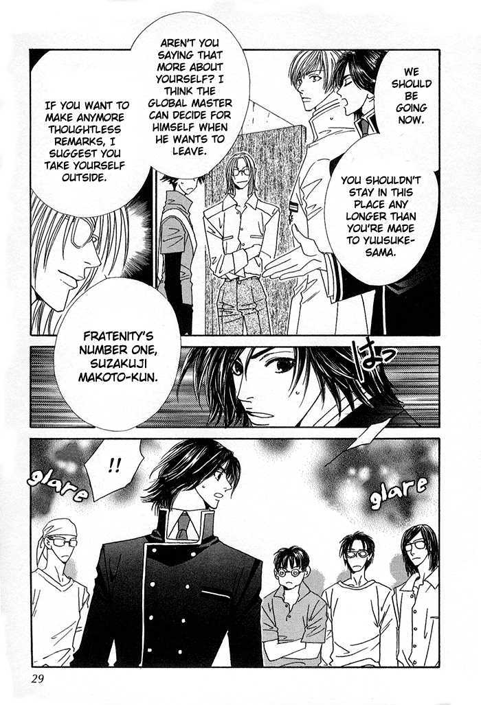 Darling, I Love You! Chapter 1 page 27 - Chapter 1
