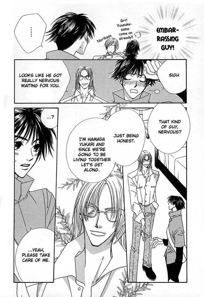 Darling, I Love You! Chapter 1 page 29 - Chapter 1