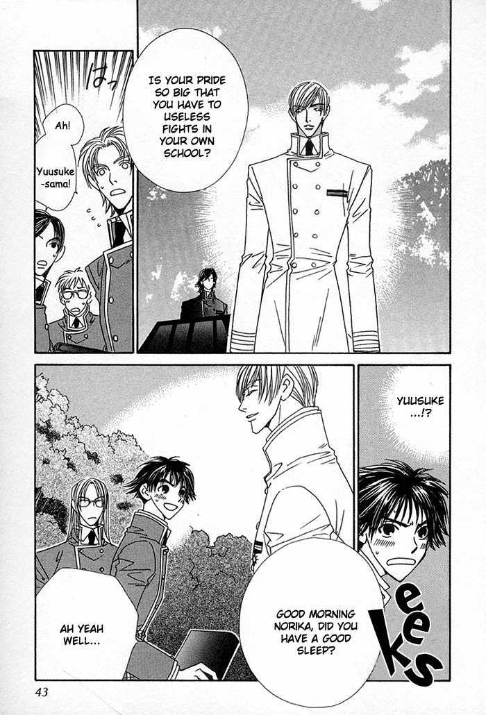 Darling, I Love You! Chapter 1 page 40 - Chapter 1