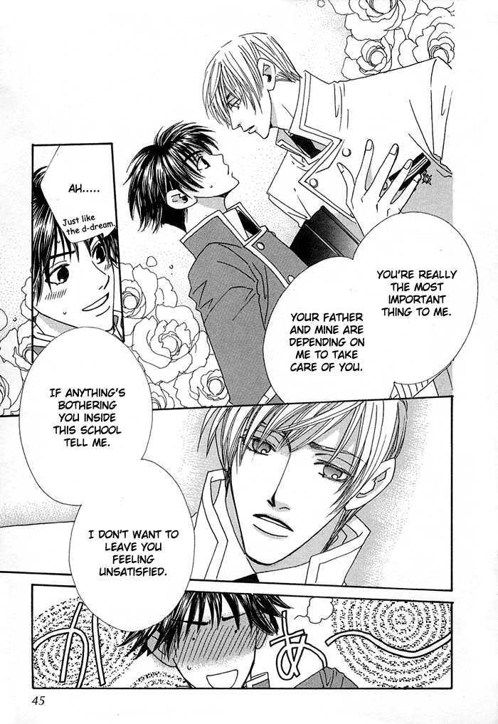 Darling, I Love You! Chapter 1 page 42 - Chapter 1
