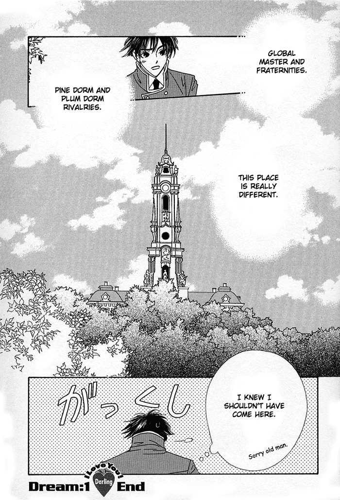 Darling, I Love You! Chapter 1 page 47 - Chapter 1