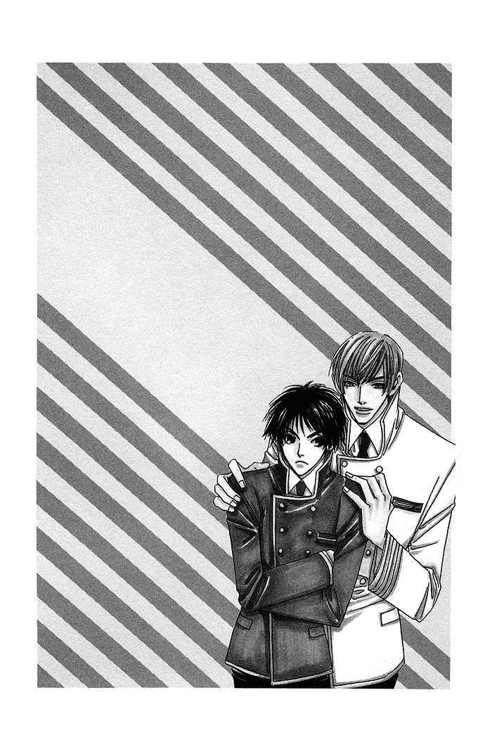 Darling, I Love You! Chapter 1 page 8 - Chapter 1