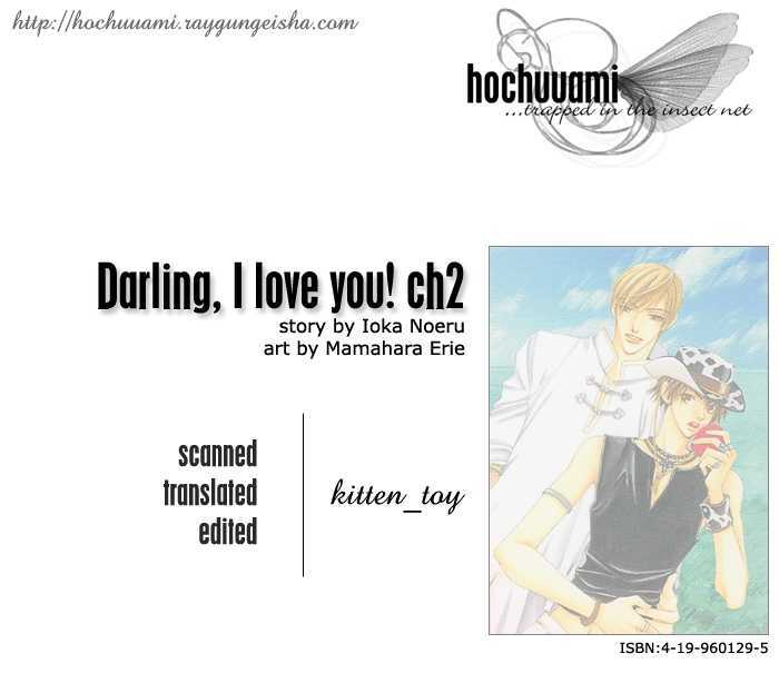 Darling, I Love You! Chapter 2 page 1 - Chapter 2