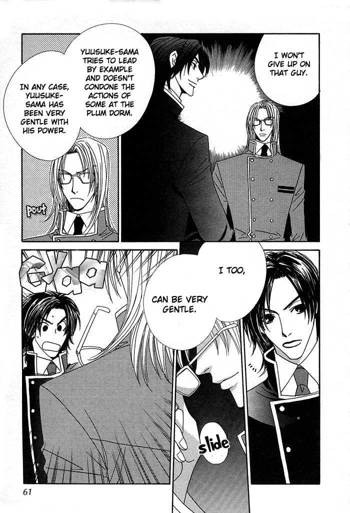 Darling, I Love You! Chapter 2 page 12 - Chapter 2