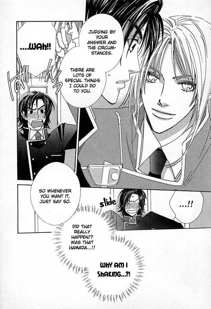 Darling, I Love You! Chapter 2 page 13 - Chapter 2