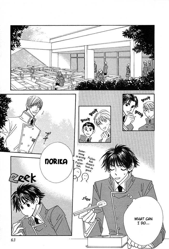 Darling, I Love You! Chapter 2 page 14 - Chapter 2
