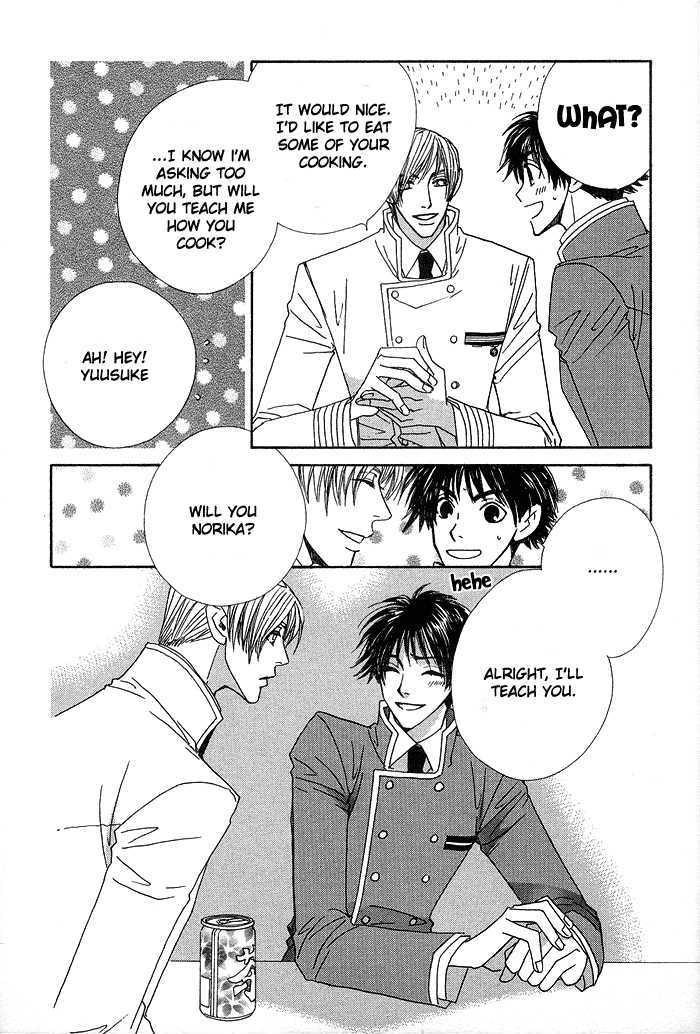 Darling, I Love You! Chapter 2 page 17 - Chapter 2